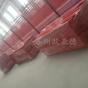 ŷ�ǵ¿�������Ʒ�����ͻ��� ������ ���вֿ������