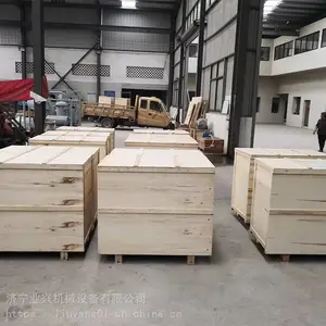 ��ҵ�����ͻ� ������ͻ� YXTLϵ�ж๦��������ͻ�ҵ����