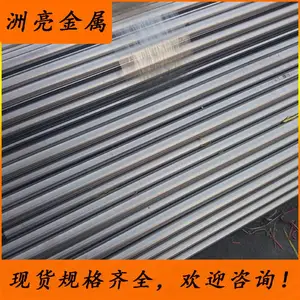 ��Ӧ��ǿ��3Cr16�������ȸְ� 3Cr16�����Բ�� 3Cr16����������