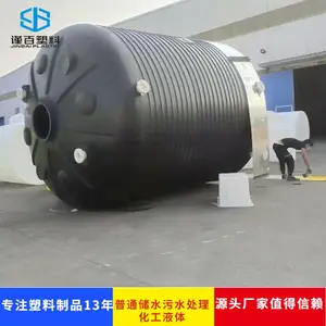 ���Ϲ�Բ�����ϴ���5����Ӽ�����PE��