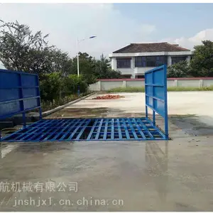 ȫ�Զ�����ϴ�ֻ� ��������ϴ���� ȫ���ϴ��ƽ̨