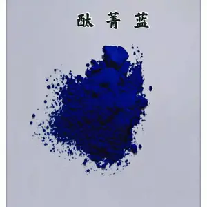 油墨用颜料酞菁蓝BGS-超细粉红相蓝