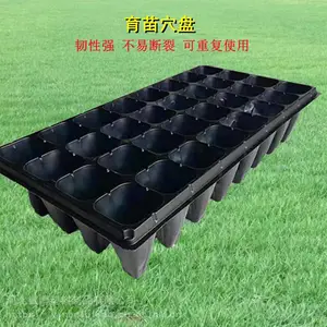 ��ģ����ֲר�������� ˮ�������̳ߴ�540*280mm ���ظ�ʹ��