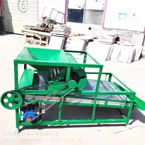 ޲��ȥʯ���ӻ� ����ѡ��ɸ���� ����С��ɸѡ��