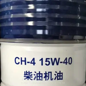 昆仑CI-4 15W-40柴油机油 昆仑天威CI-4 15W/40柴油机油