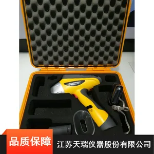 �����Яʽ�����ؽ���XRF����Ǳ���