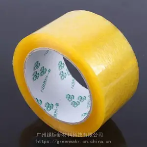 ·透明胶带大号宽胶带快递打包封箱带封口高透明胶布胶纸大卷-
