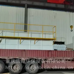 һ�廯��ˮ�����豸ǿ��ũ����ˮ����Ϊ�û��ṩ
