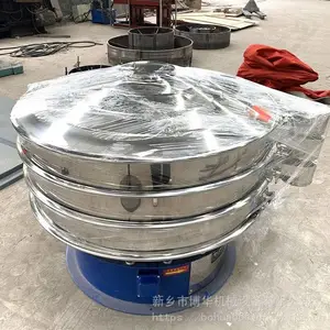 ���� ����ɸѡ�� ͭ�۾�ϸ����ɸ С�Ͳ��������ɸ