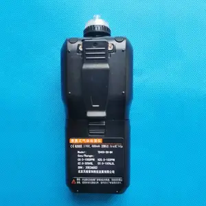 ��Яʽƫ���׻�������й©��ⱨ����TD400-SH-C2H8N2