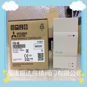 三菱模块FX3U-4AD 4DA ENET-L/ADP 2HC 4LC 64CCL 1PG 16CC