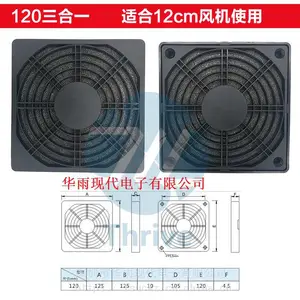 5cm��ɫ�ܽ����� 5CM����һ�������� 50mm�ķ����� 5010�����