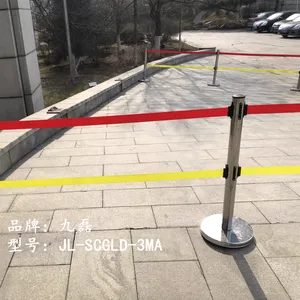 不锈钢伸缩隔离带(九磊牌JL-SCGLD-3MA)防疫隔离不锈钢伸缩隔离带 疫情防控不锈钢伸缩隔离带