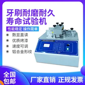 ëˢ��.ĥ�;���������� ��ˢ��.ĥ�;ü���� ST-5600YS