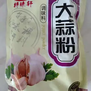 ��Ȼ����� ʳƷ����������Ʒ��ζ��ɢװ��ˮ��ɴ����