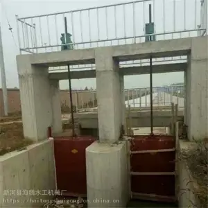 ��Ӧˮ��ˮ��ũҵ��ȵ�˫��ֹˮ������ͭԲբ�ź��ڶ���