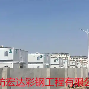 仓库打包箱 山东框架打包箱价格 潍坊隔离房打包箱批发 昌乐钢构打包箱厂家