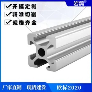 ��ҵ���Ͳ�2020���Ͻ�3D��ӡ������Ͳ� չ��չʾ�豸�Ŵ�����