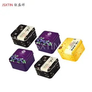 护肤品铁盒 礼品化妆品马口铁制小铁盒