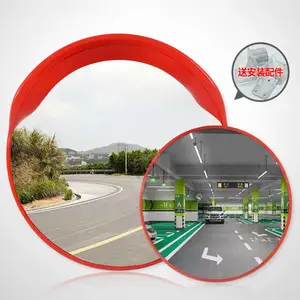 多用途车库室内外道路安全凸面镜转角弯广角镜75cm80cm