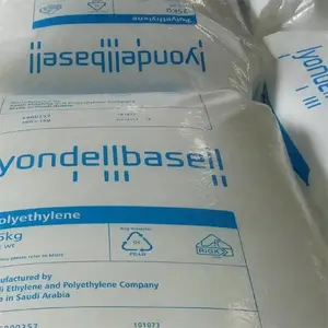 耐应力开裂 LLDPE LLP 3550 利安德巴塞尔 高刚性 板材应用