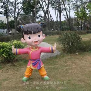 ���ݹ㳡��ͨ���� �̳�������������ż���� �۳ǵ��ܳ�