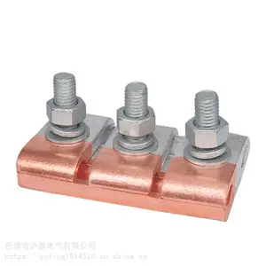 厂家销售铜并沟线夹,绝缘穿刺线夹连接器,电缆穿刺线夹