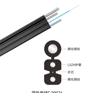 直销光纤入户光纤线 室外单模皮线光缆 1芯3钢丝光纤线