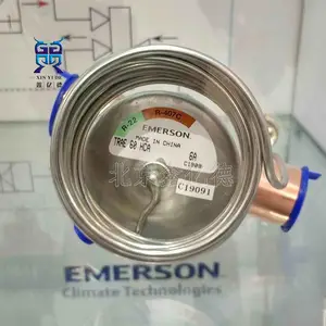 Emerson��Ĭ��TRAE70HCA�������ͷ�059357ֱͨ70���