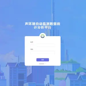 ��������ǻ���ƽ̨�������� �������������ƶ�APP���ƿ���