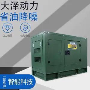 �ĸ�380V���ͷ����75ǧ��