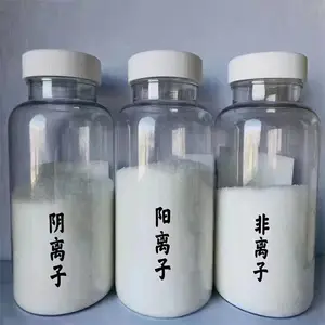 PAM厂家供应下花园区智恩聚丙烯酰胺絮凝剂