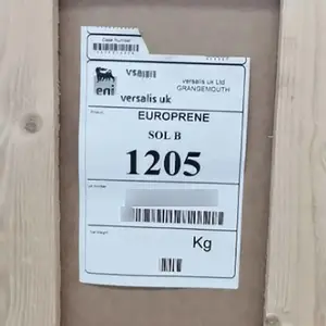 ���� 1205 SSBR �ܾ۶��� �� ������� ���� ���� ԭ�� ճ�ϼ� �������