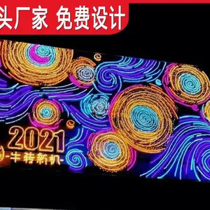 ʡ�����λ�����LED�Ʋ���ҹ���޺���̳�ǽ��������ƹ���