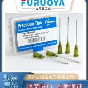 ����Nordsonŵ�� 787MS ΢�������� �ߺ�ֱ�� ԭ����Ʒ