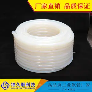 粉末喷涂管 静电喷涂设备用管 不沾粉末喷粉管