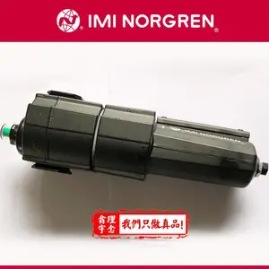 F74H-4GD-AP0 NORGREN���͹����� EXCELONϵ�� 4AD