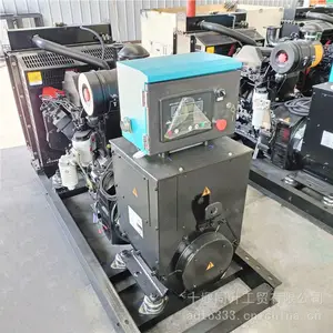 ����˹4BTA3.9-G2 ����������ܳ� 50KW