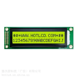 20x2字符液晶屏LCD显示屏LCM液晶模块HTM2002A
