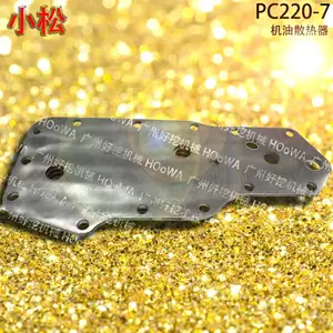 ������PC220-7С��220�ھ���ͻ�������ȴ������ɢ����