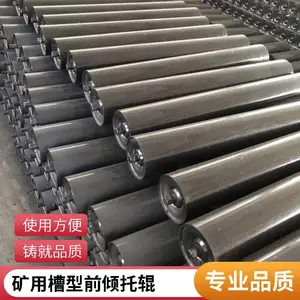 ǰ����ƽ�� Ƥ�����𽺻�������й� ���ĺ�׶���µ��Ĺ���