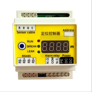 IVG-1A液漏控制器 IVG-1A定位液漏报警器