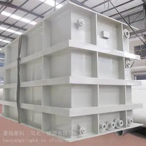 PPH电解槽 PP电解槽 PP电镀槽 沉降槽 水箱 大型防腐设备