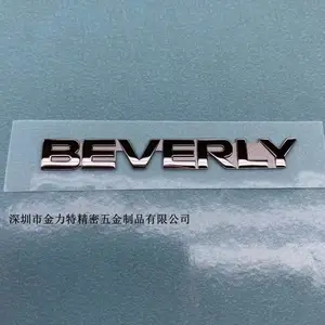 �����곧�Ҷ��������������ƽ��������̱���������logo