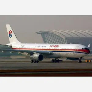 广州白云机场航空货运-广州空运公司-广州航空货运物流公司