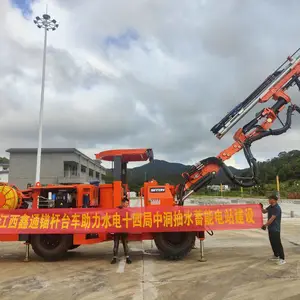 鑫通机械锚杆台车DWS-70助力中国水电六局建设龙庆隧洞出口