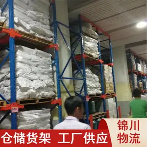 五金仓库可调节悬臂 锦川物流节省空间货架平台非标定制
