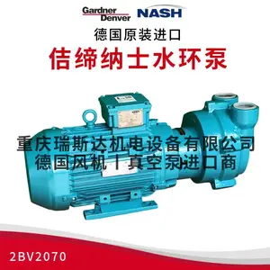 NASH٥����ʿˮ����2BV2070Һ����ձ������ӷ������ķ