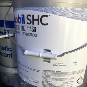 MOBIL����LITH SHC 460�ϳ���֬ ��ɫ����﮻�֬ 16KG/Ͱ ԭװ