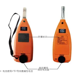 ����YSD132�������� 1�����ñ����ͻ��� ͳ�Ʒ���������